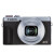 佳能（CANON）G7 X Mark III数码相机g7x3 g7x系列 学生旅行vlog相机 G7 X Mark III 三代银色 街拍套装三（升级128G卡 摄影脚架等）