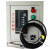匡建仪表（CONJANT）C208 智能液位控制箱水箱液位水位控制仪 液位传感器控制器 0-5米水箱