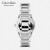 CK卡文克莱（Calvin Klein）Stately 典雅系列手表 时分针夜光白盘腕表钢带石英女表  K3G23126