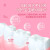 健舒佳（Kensuka） 木糖醇儿童牙膏益生菌防蛀护齿2-12岁儿童呵护牙龈（草莓味） 单支装 60g