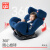 好孩子（gb）儿童安全座椅0-7岁360度旋转正反调节isofix接口CS772