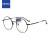 精工(SEIKO)眼镜框男女全框钛材商务休闲近视眼镜架HC3022 193 49mm哑黑色