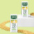 豆本豆 原味豆奶 250ml*15盒/箱 3.0g植物蛋白饮料 儿童营养早餐礼盒装