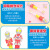 日风奥特曼儿童牙刷软毛 细丝 小头牙刷 卡通图案 日本进口 1-6岁   泰罗 2支
