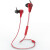JBL Reflect BT 无线蓝牙耳机  入耳式运动健身耳机 手机音乐通话耳麦 红色