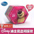 迪士尼（Disney）草莓熊盲盒玩偶公仔毛绒玩具钥匙扣书包挂件挂饰生日三八礼物女生 草莓熊盲盒 带防伪标