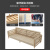 梵萨帝 沙发实木沙发 北欧现代简约客厅整装小户型真皮沙发组合 三人位 标准版