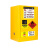 科斯特工业防爆柜12加仑化学品安全储存柜易燃易爆液体防火防爆箱 4加仑(红色)