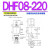 JDI DHF二位二通螺纹插装阀电磁阀阀体阀芯 DHF08-221 碳钢 