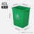 创华 无盖长方形大垃圾桶学校商用餐饮厨房户外垃圾箱单位个起订量5 40L无盖Y桶.灰（LS-rt132）	灰