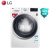 LG 9KG蒸汽除菌大容量 直驱变频全自动滚筒洗衣机 6种智能手洗 速净喷淋 WD-VH451D0S