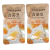 御食园 【自由购 】白芸豆4个约100g  礼包 北京特产零食礼包自选 原味