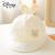 迪士尼（Disney）新生儿帽子0-3个月百天夏季薄款婴儿鸭舌帽男女宝宝可爱遮阳帽 小兔鸭舌帽-浅黄 34-40cm(建议0-3个月)
