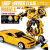 玩具变形机器人金刚大黄蜂汽车模型大号男孩子合金版儿童手办礼物 原色黄蜂