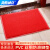 海斯迪克 HK-606 PVC脚垫 酒店商铺地垫防滑门垫 迎宾地毯脚垫 红色无字120*180cm加厚