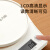 九阳（Joyoung）厨房秤家用食品称重秤多功能精准电子秤蛋糕烘焙秤AZ121