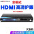 金正（NINTAUS） DVD影碟机 家用高清光盘DVD播放机EVD放碟机带USB 全格式HDMI高清版 标配