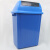 冰禹 BY-2029 塑料长方形垃圾桶 环保户外翻盖垃圾桶 40L有盖 蓝色 可回收物 