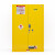 金兽安全柜GA双锁款GC2845实验室化学品柜危险品柜黄色90加仑