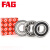 FAG/舍弗勒  6005-2RSR-C3 深沟球轴承 橡胶密封 尺寸：25*47*12