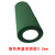 BOZZYS 绿色高温0.2mm 双面胶可重复粘贴使用不残胶