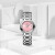 浪琴（LONGINES）瑞士手表 心月系列 石英钢带女表 L81224996 樱粉色太阳饰纹30.0mm
