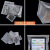 DEDH| 屏蔽包装袋（100个）；10cm*15cm
