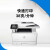 惠普（HP）427dw 黑白激光打印机一体机 办公专用打印复印扫描传真无线双面自动输稿器 427dw 有线/无线+三合一+双面+输稿器 全国联保