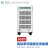eec台湾华仪电子高功率可编程交流电源 6520（20kVA/0-300V/45-70Hz）