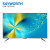 创维（Skyworth）65H4 65英寸4K超高清智能网络遥控语音16G内存防蓝光护眼液晶平板电视