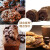 展艺耐高温黑巧克力豆100g蛋糕装饰曲奇饼干烘焙原料(代可可脂)包材料 代可可脂巧克力豆100g