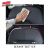 SOFT99镀膜型真皮清洁剂 汽车内饰清洁座椅沙发皮革护理剂日本进口230ml