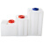 立式塑料水箱大容量储水桶大号加厚牛筋耐酸耐碱PE方形加药箱 KC60L-C(卧式) 默认白色