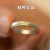 QMXD2024新款日照金山戒指男女款复古开口单身食指环时尚高级感尾戒子 戒指