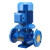 立式管道循环泵 流量：100m3/h；扬程：13m；额定功率：5.5KW；配管口径：DN100