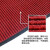 麦锐欧 PVC复合底双条纹地毯 走道门口迎宾地毯 10mX1.6m 红色 单位：块 定制款不可退换