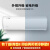 美的（Midea）1匹 一级能效变频 冷暖壁挂式 卧室 防直吹 空调挂机KFR-26GW/BP3DN8Y-PH200(B1)