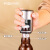 广意 啤酒开瓶器 啤酒瓶起子创意按压式自动开瓶器鸡尾启瓶器 GY7519