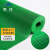 魅祥 镂空防滑垫浴室游泳池地垫S型网眼脚垫绿色厚5.0宽1.2米*1米（要几米拍几不裁断）