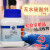 上海国药试剂 无水 硫酸钙 无水石膏 熟石膏 CP 化学纯 沪试 250g 250g