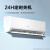 JHS空调挂机冷暖大1.5匹空调 家用卧室厨房空调 省电节能极速冷暖空调出租房 KFRd-35GW/PBCA-R5
