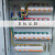 OD 配电箱KX23配电系统图 400*220*120 配电箱 定制配电箱控制柜箱