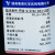 上海国药试剂集团 水杨酸钠 AR 沪试 分析纯 250g 250g