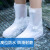 SSEURAT雨鞋男女款防水雨靴套防滑加厚耐磨儿童硅胶雨鞋套时尚款高筒水鞋 白色-中筒 尺码:L（38-39）