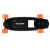 enSkate 智能电动滑板R3mini双驱四轮遥控滑板校园代步成人学生陆冲电动 R3 MINI 【遥控双驱】 36V