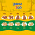 百乐顺（Bahlsen） 德国进口经典动物造型饼干100g/包儿童零食糕点早餐代餐休闲小吃 （燕麦味/包）24112