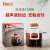 Hero 日本进口挂耳咖啡过滤纸50片 便携滤泡式手冲咖啡滤杯过滤袋滤网