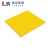 盛京联硕 环氧树脂板玻纤黄色电工胶木板绝缘板耐高温加工定制 500*500*30mm 块/元