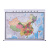 2023中华人民共和国地图  2.3米*1.7米中国地图政区挂图 首长领导办公室大气壁挂地图 现