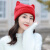 帽子女秋冬季韩版可爱猫耳朵毛线帽日系学生护耳保暖针织包头帽潮 红色 均码有弹力